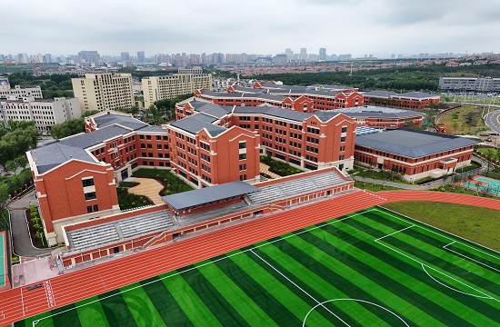 长春净月高新技术产业开发区育泽中学雷竞技项目